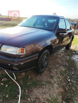 ئۆپڵ ڤێکترا